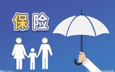 保險(xiǎn)受益人可以改嗎?保險(xiǎn)受益人怎么查看？